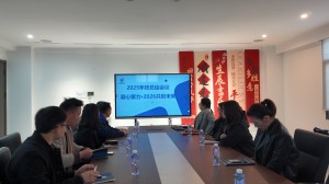 DJI_20260112140125_0255_D(1)